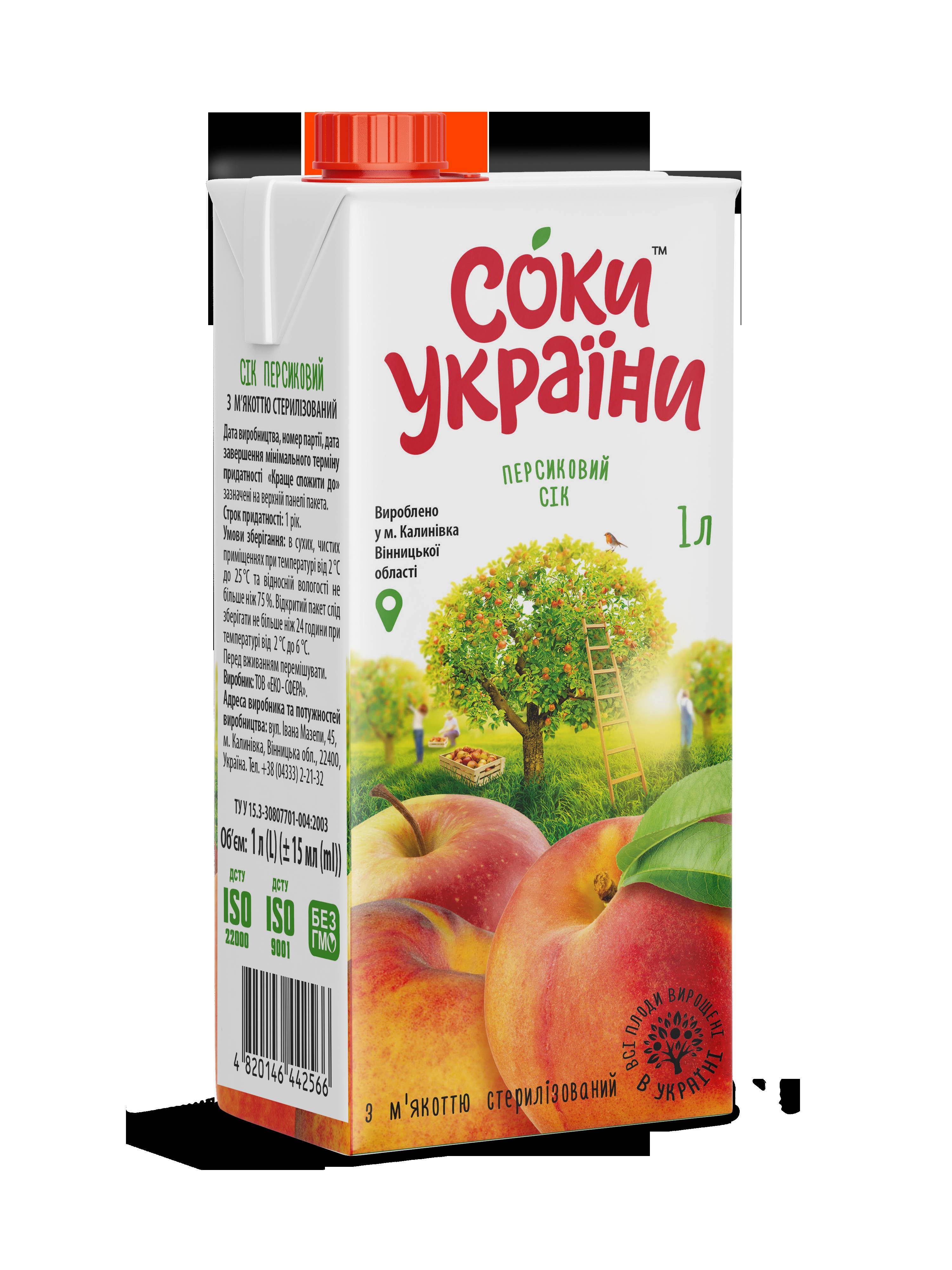 Сік персиковий з м'якоттю ТМ "Соки України" 1л